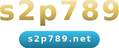 s2p789 โลโก้
